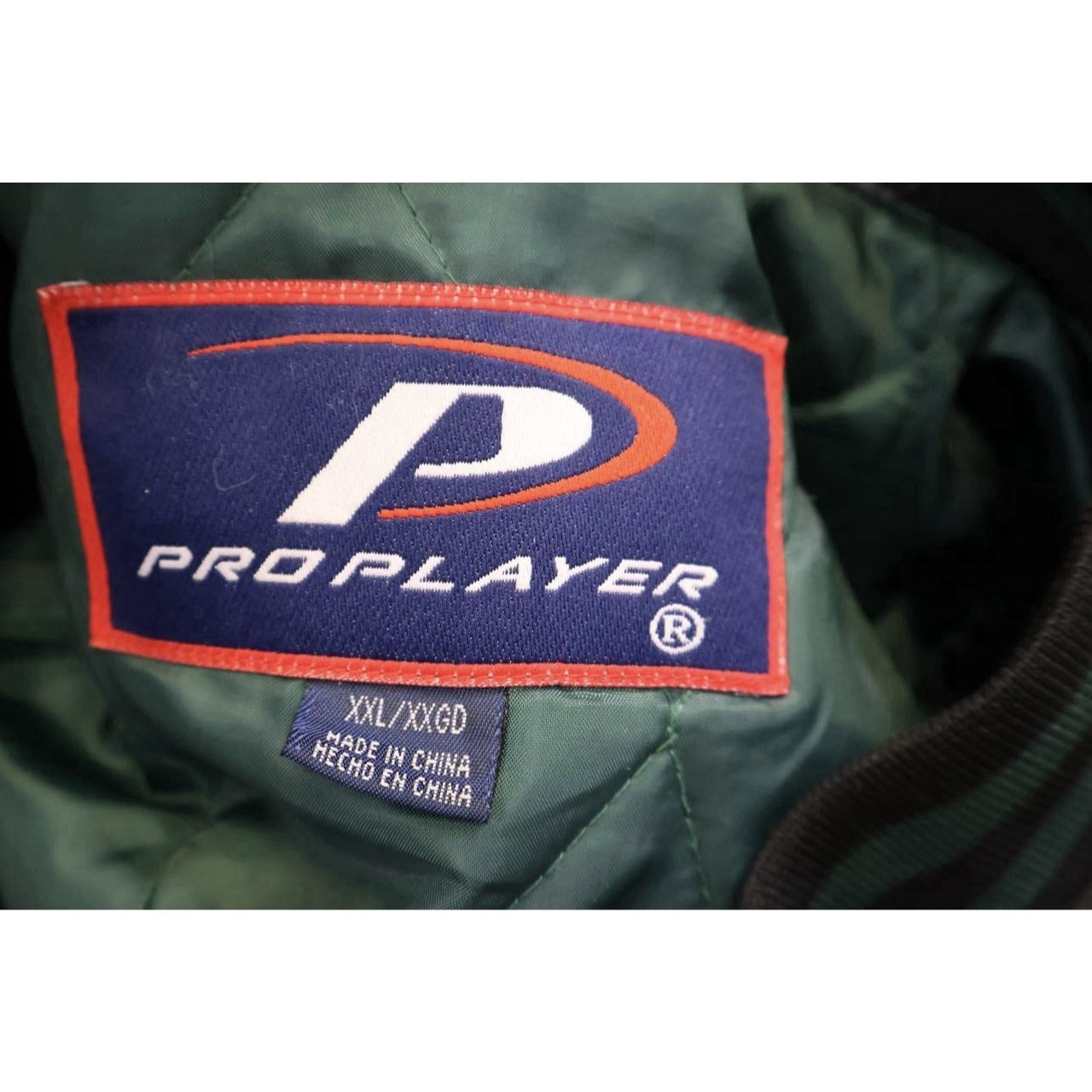 Sports jackets